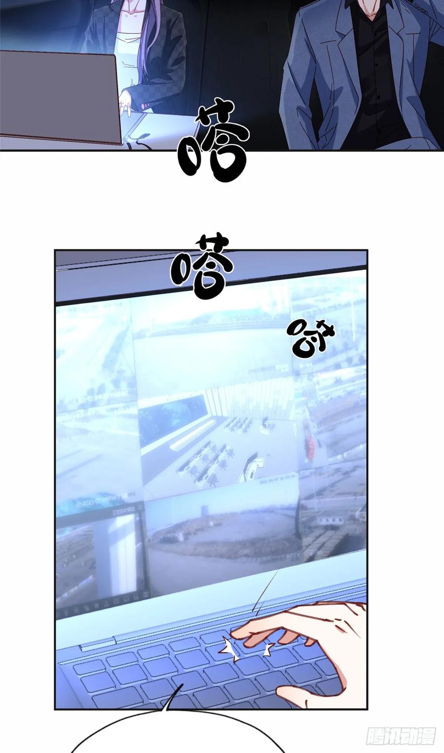《离婚后前夫成了我的忠犬》100 席家最后的风光？ 第32页