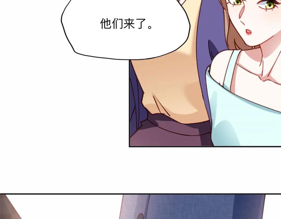 《离婚后前夫成了我的忠犬》101 我一定能征服你！ 第27页