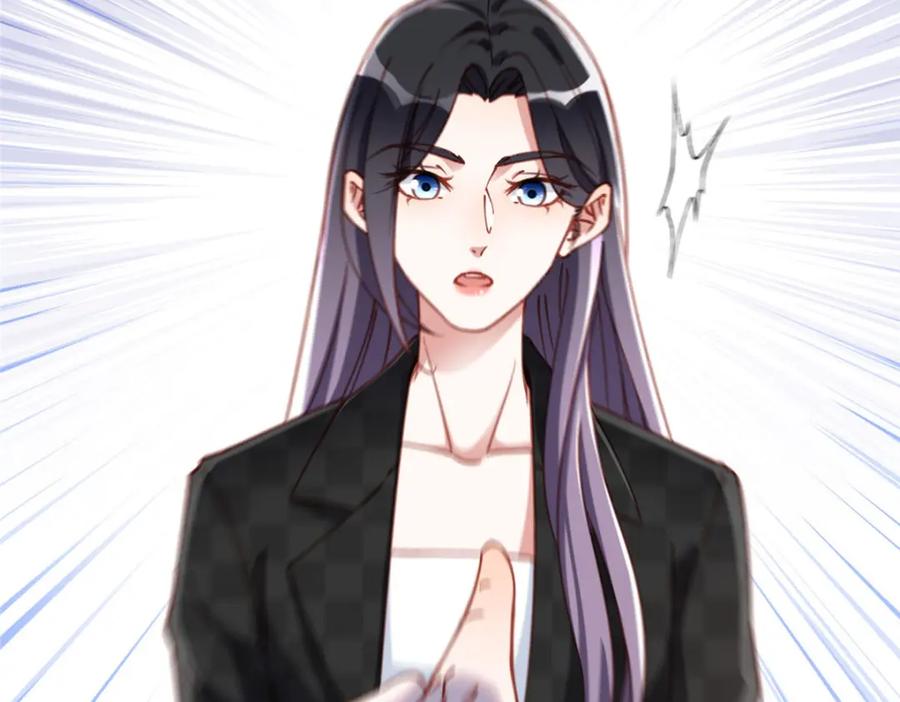 《离婚后前夫成了我的忠犬》102 让夏星河道歉！ 第69页