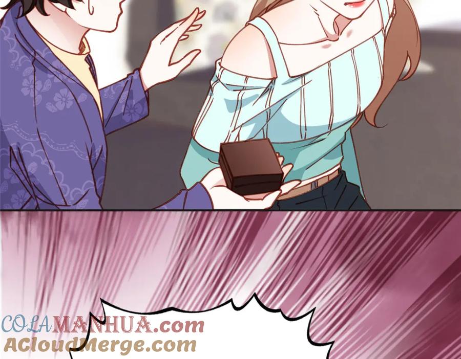 《离婚后前夫成了我的忠犬》102 让夏星河道歉！ 第58页