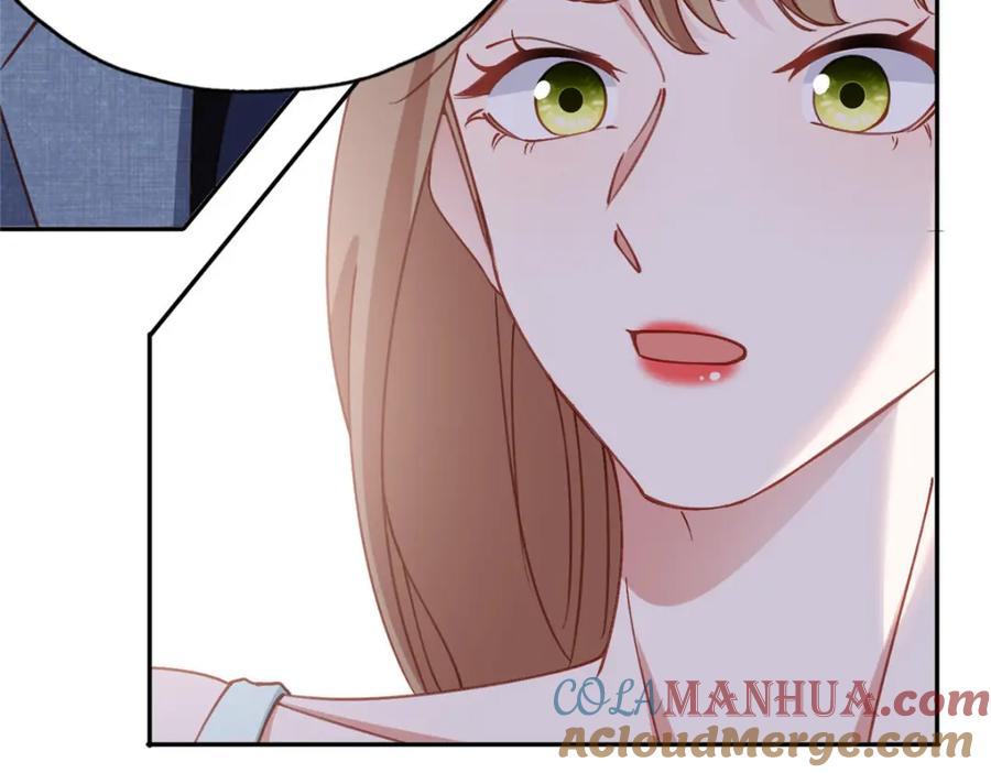 《离婚后前夫成了我的忠犬》102 让夏星河道歉！ 第28页