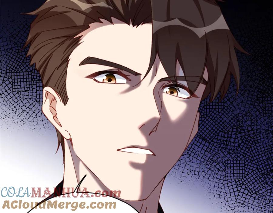 《离婚后前夫成了我的忠犬》102 让夏星河道歉！ 第49页
