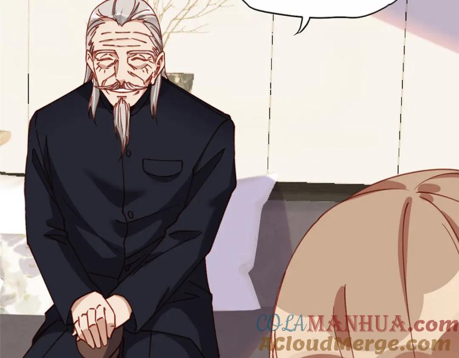 《离婚后前夫成了我的忠犬》102 让夏星河道歉！ 第13页