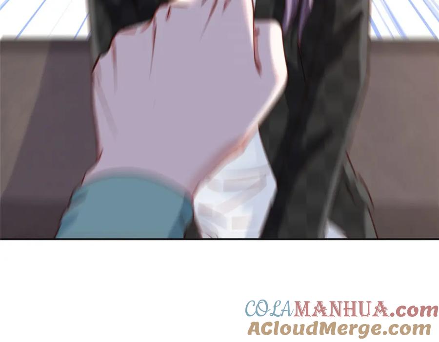 《离婚后前夫成了我的忠犬》102 让夏星河道歉！ 第70页
