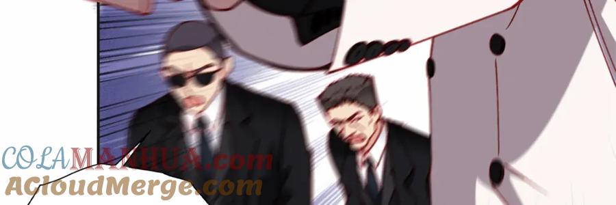 《离婚后前夫成了我的忠犬》103 抓捕席牧白 第64页