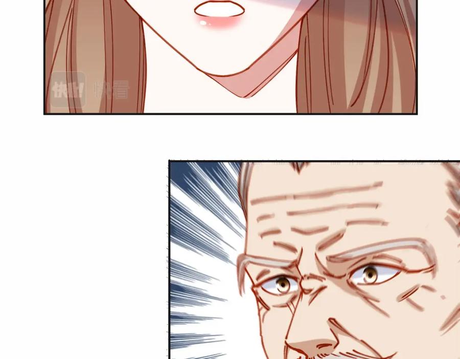 《离婚后前夫成了我的忠犬》104 这里没有你嚣张的份 第51页