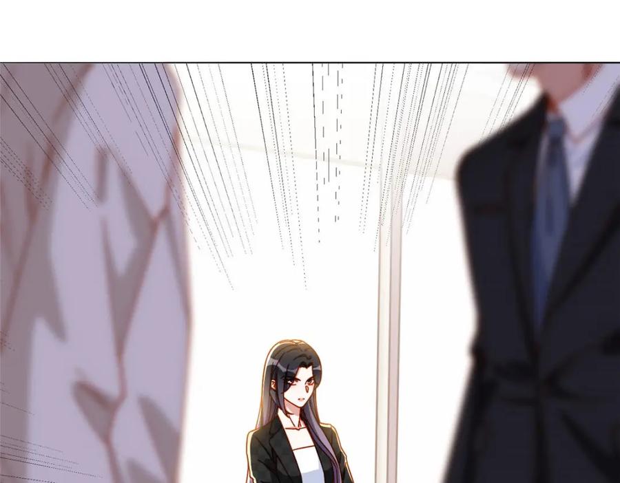 《离婚后前夫成了我的忠犬》104 这里没有你嚣张的份 第3页