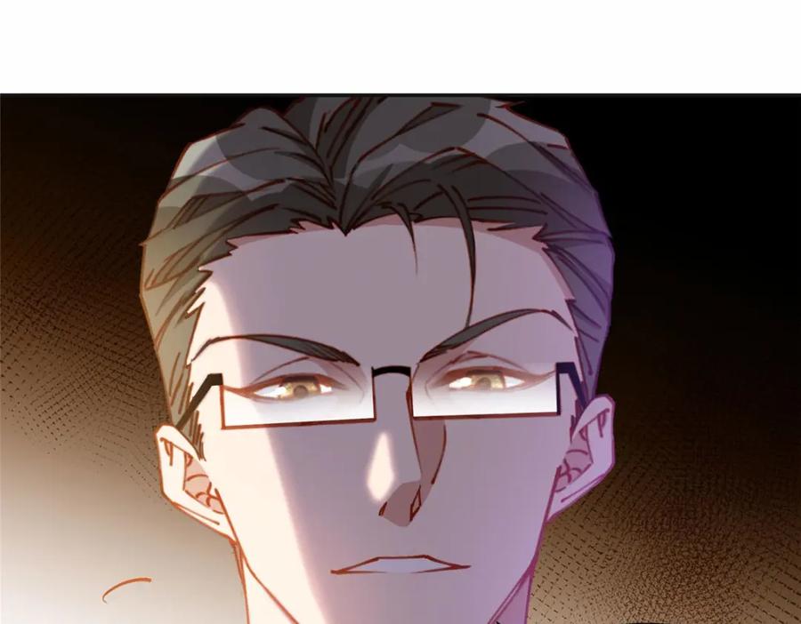 《离婚后前夫成了我的忠犬》104 这里没有你嚣张的份 第10页