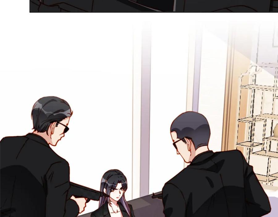 《离婚后前夫成了我的忠犬》104 这里没有你嚣张的份 第46页