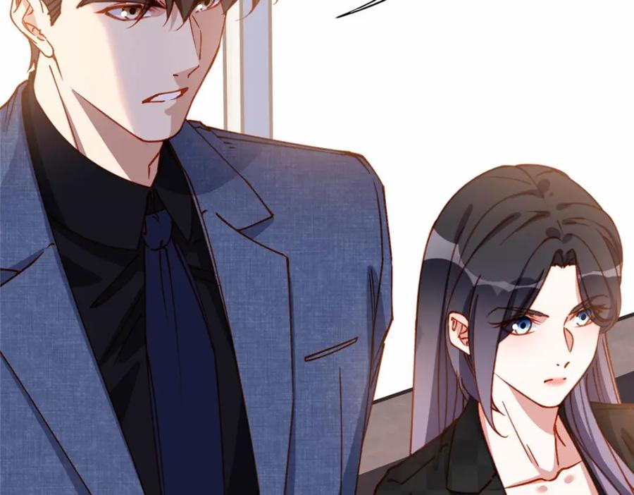 《离婚后前夫成了我的忠犬》104 这里没有你嚣张的份 第16页