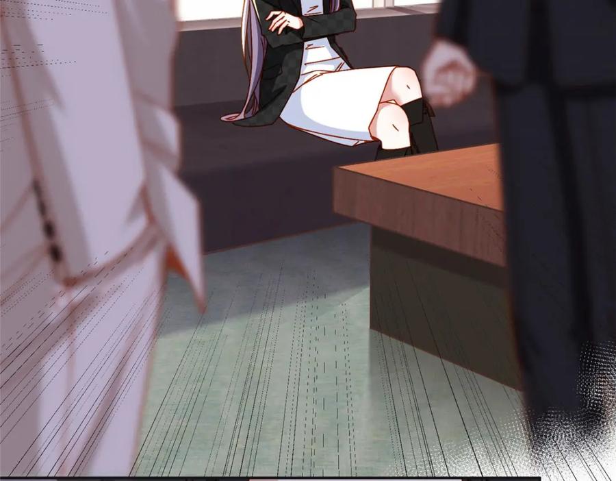 《离婚后前夫成了我的忠犬》104 这里没有你嚣张的份 第4页