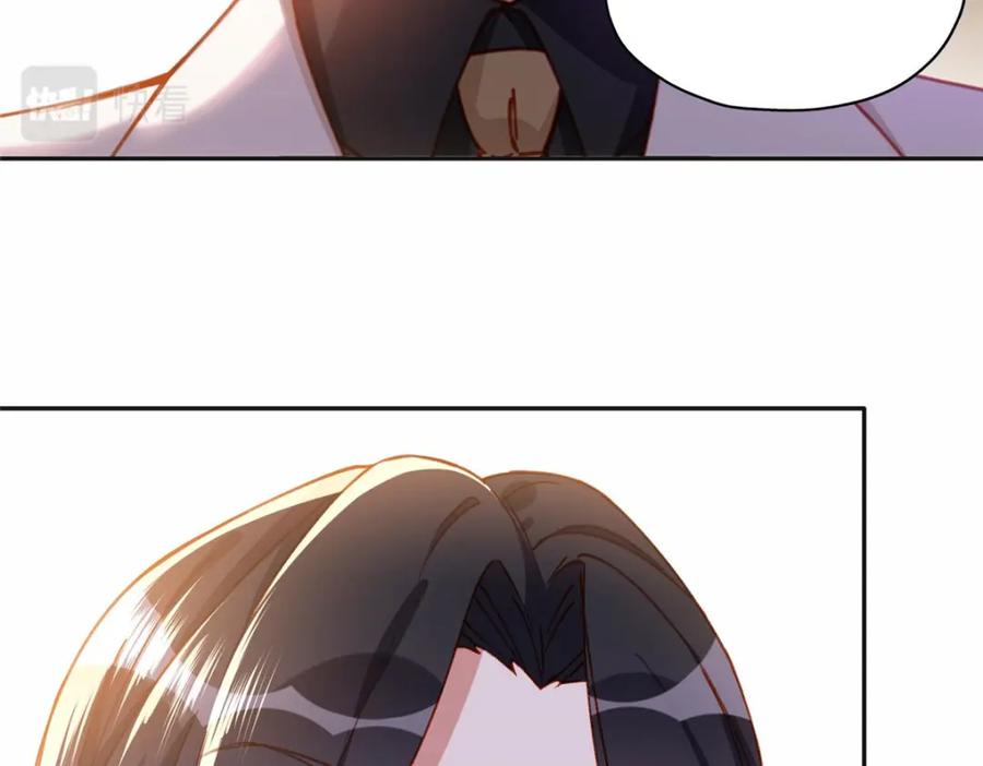 《离婚后前夫成了我的忠犬》104 这里没有你嚣张的份 第12页