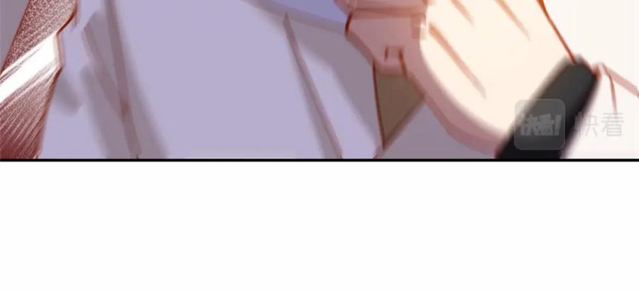 《离婚后前夫成了我的忠犬》104 这里没有你嚣张的份 第111页