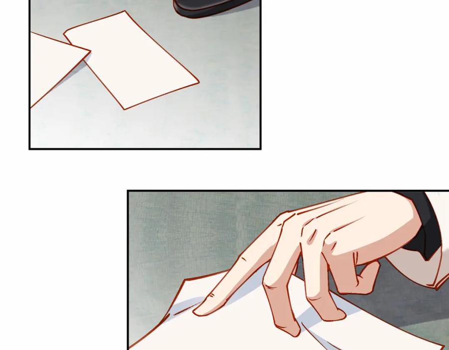 《离婚后前夫成了我的忠犬》104 这里没有你嚣张的份 第106页