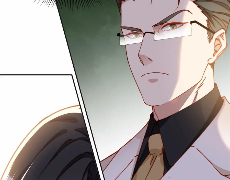 《离婚后前夫成了我的忠犬》104 这里没有你嚣张的份 第7页