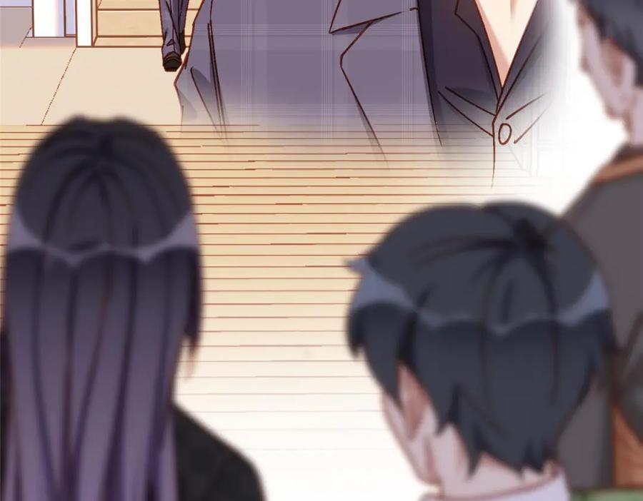 《离婚后前夫成了我的忠犬》106 主谋是谁？ 第24页