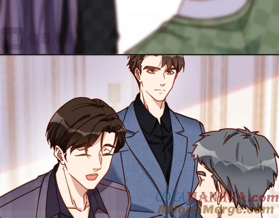 《离婚后前夫成了我的忠犬》106 主谋是谁？ 第25页