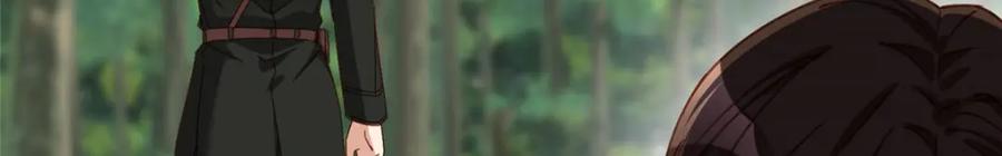 《离婚后前夫成了我的忠犬》107 就算失败也要一起！ 第65页