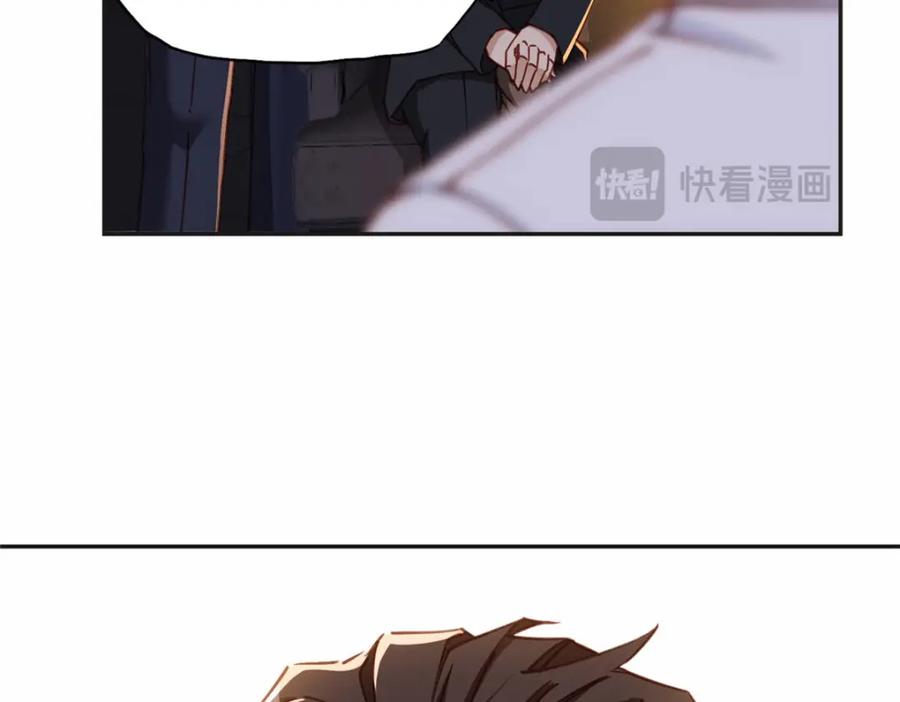 《离婚后前夫成了我的忠犬》107 就算失败也要一起！ 第89页