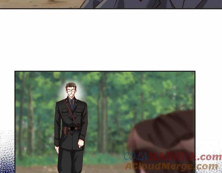 《离婚后前夫成了我的忠犬》107 就算失败也要一起！ 第49页