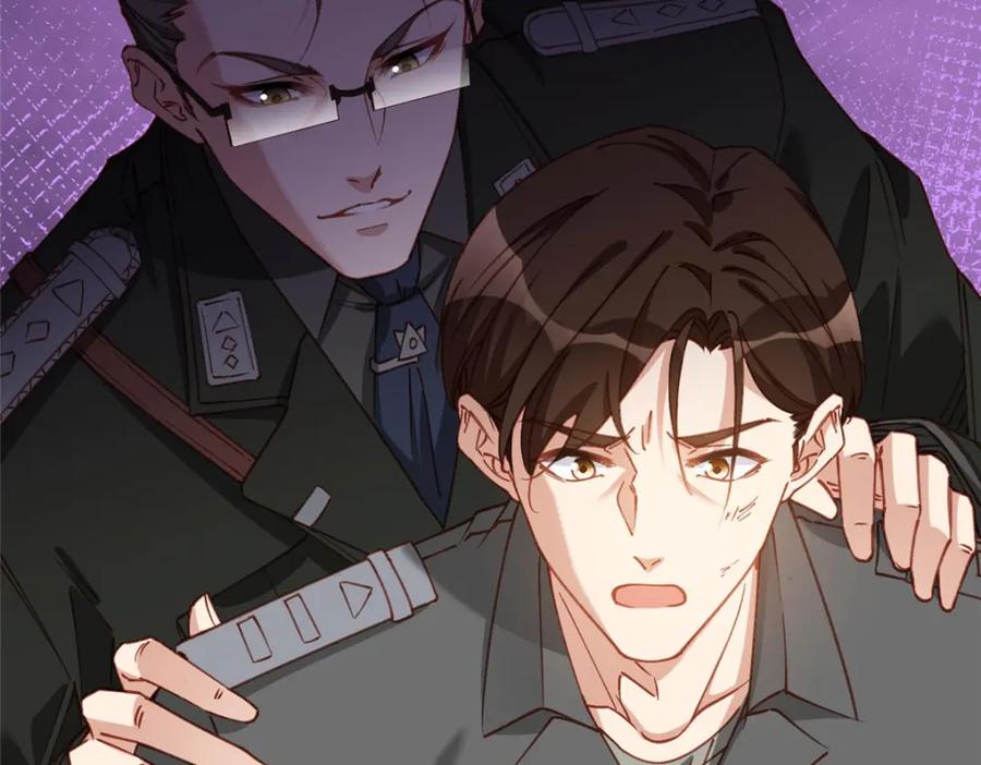 《离婚后前夫成了我的忠犬》107 就算失败也要一起！ 第63页