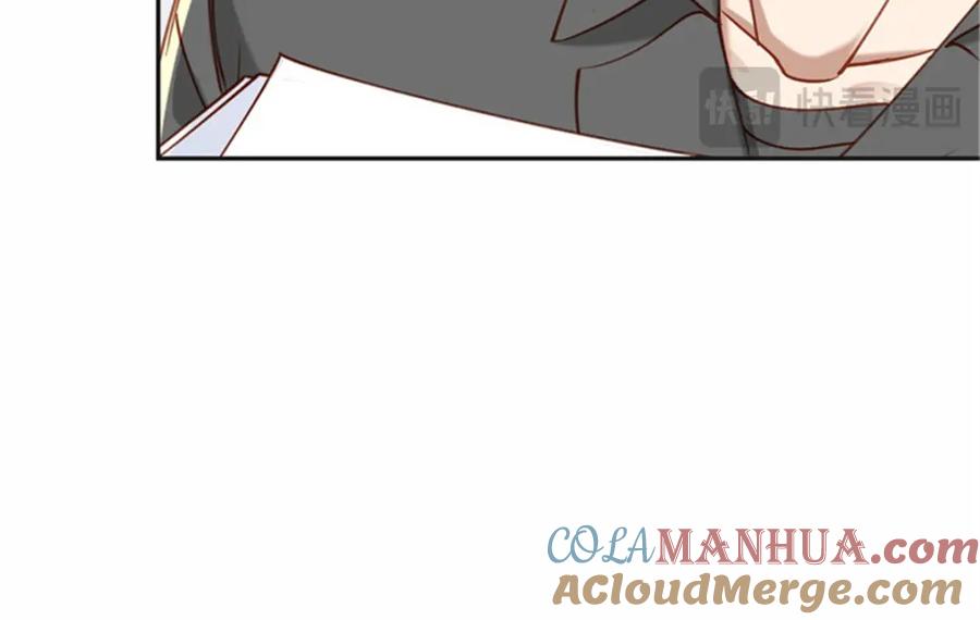 《离婚后前夫成了我的忠犬》108 夏星河是菜鸟？ 第61页
