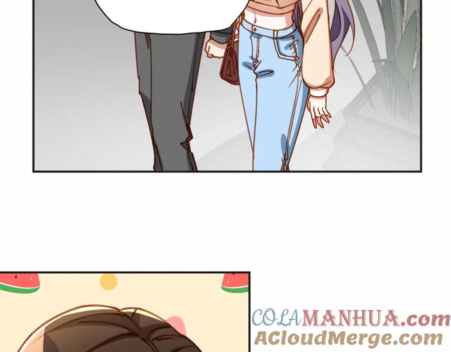 《离婚后前夫成了我的忠犬》108 夏星河是菜鸟？ 第10页