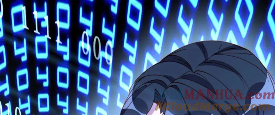 《离婚后前夫成了我的忠犬》109 她真有这本事？ 第19页