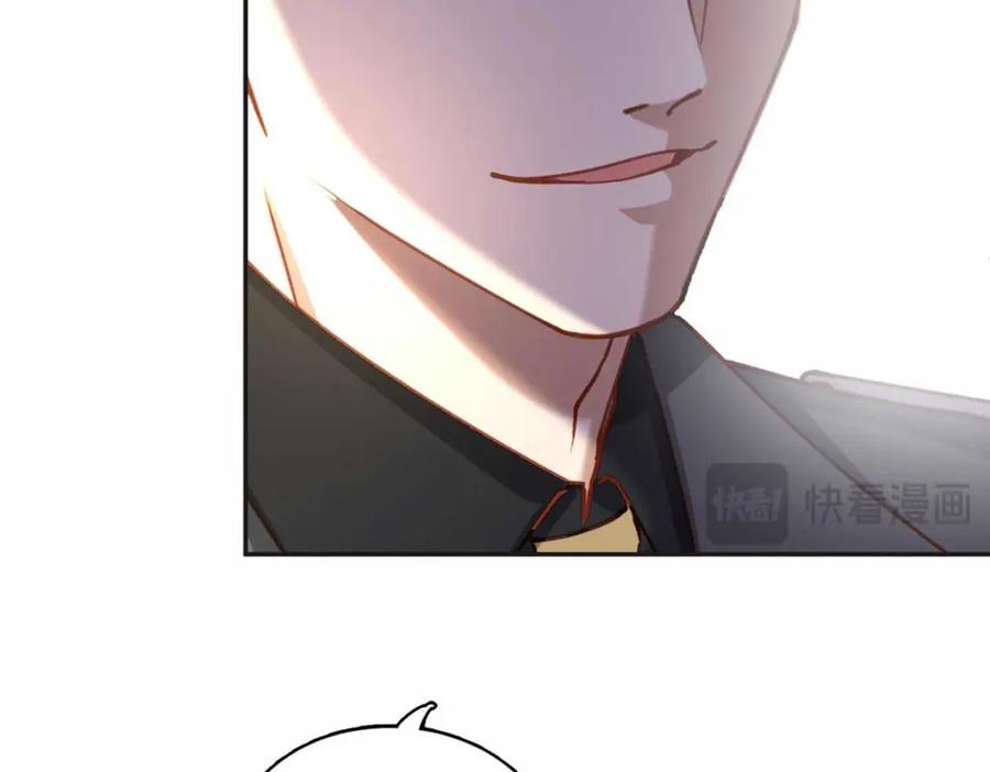 《离婚后前夫成了我的忠犬》109 她真有这本事？ 第89页