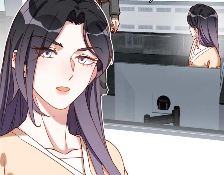 《离婚后前夫成了我的忠犬》109 她真有这本事？ 第30页