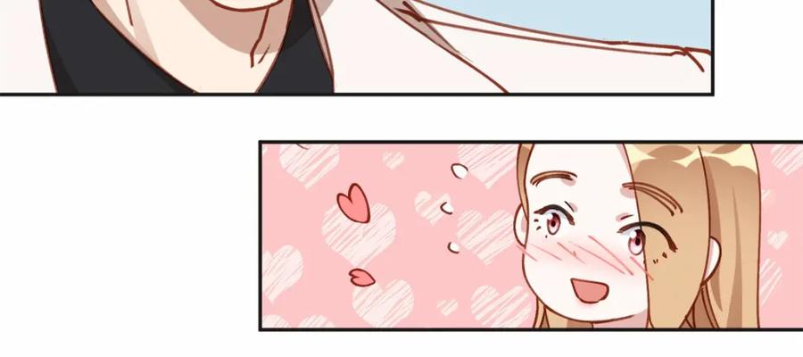 《离婚后前夫成了我的忠犬》110 把夏星河扫地出门 第18页