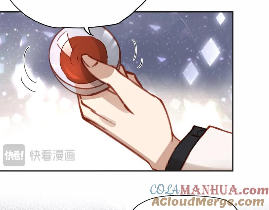 《离婚后前夫成了我的忠犬》110 把夏星河扫地出门 第25页