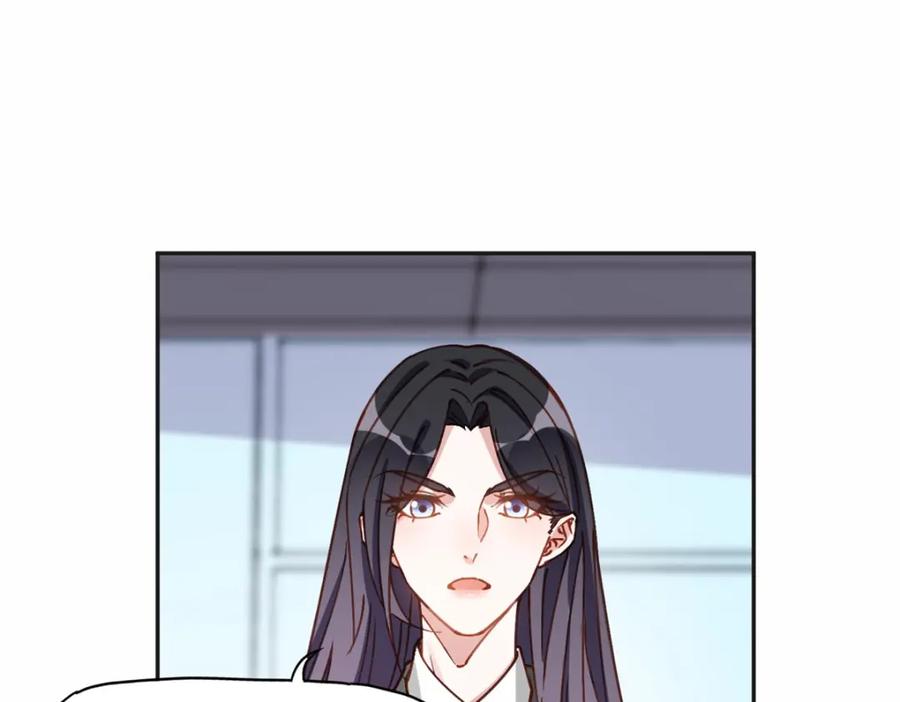 《离婚后前夫成了我的忠犬》110 把夏星河扫地出门 第48页