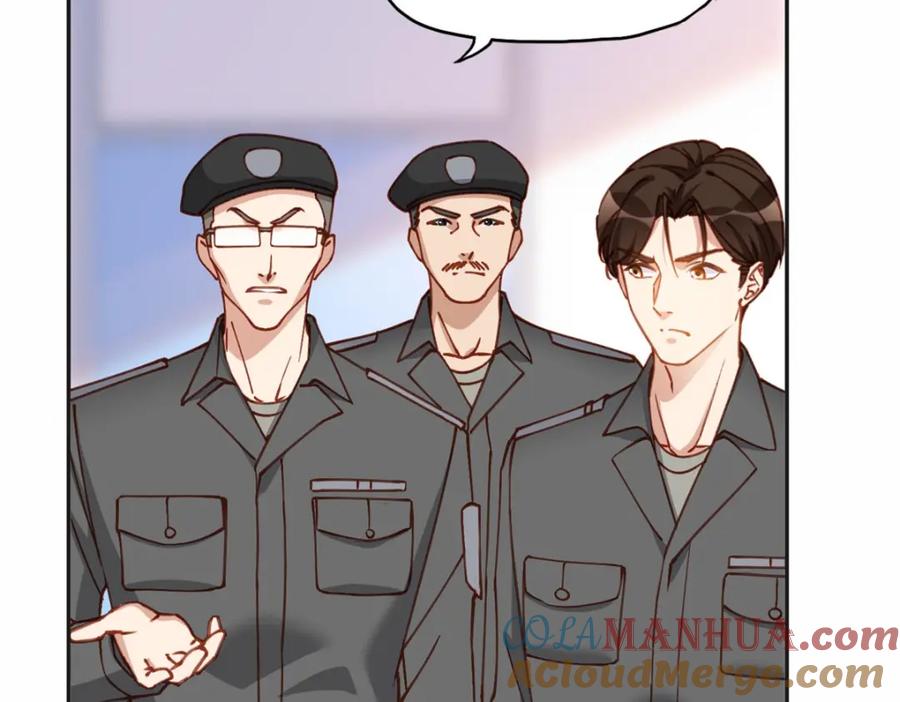 《离婚后前夫成了我的忠犬》111 被谁举报的？ 第76页