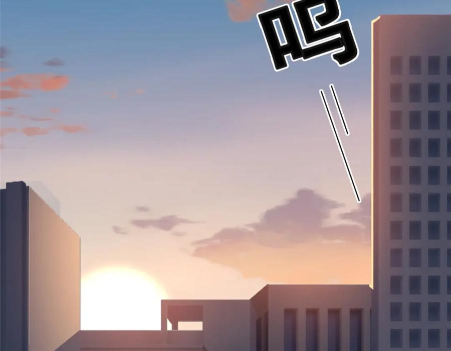 《离婚后前夫成了我的忠犬》111 被谁举报的？ 第63页