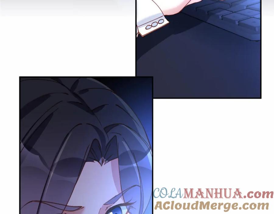 《离婚后前夫成了我的忠犬》111 被谁举报的？ 第58页