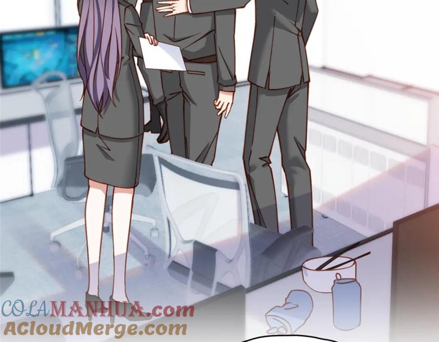 《离婚后前夫成了我的忠犬》111 被谁举报的？ 第40页