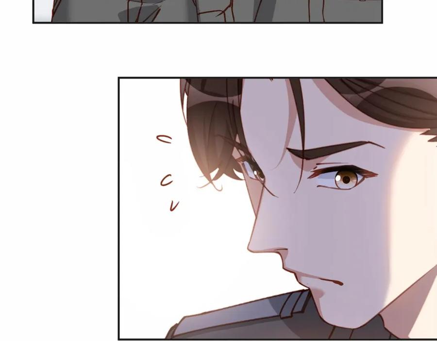 《离婚后前夫成了我的忠犬》111 被谁举报的？ 第78页