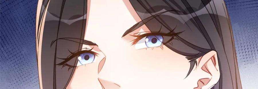 《离婚后前夫成了我的忠犬》111 被谁举报的？ 第92页