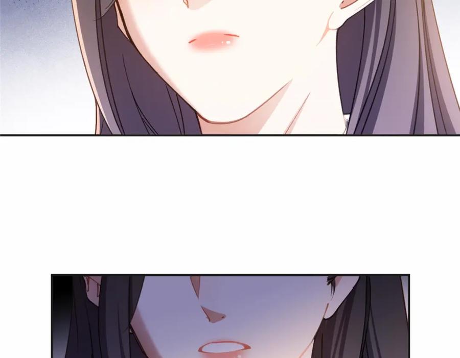 《离婚后前夫成了我的忠犬》111 被谁举报的？ 第93页
