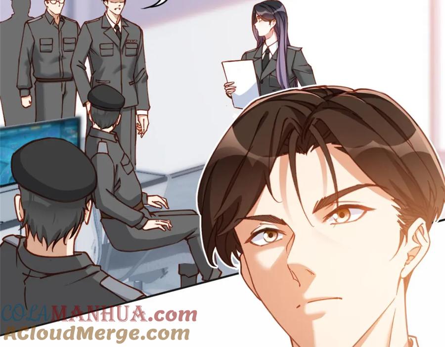 《离婚后前夫成了我的忠犬》111 被谁举报的？ 第28页