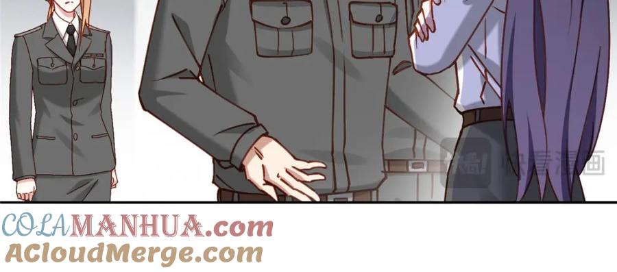 《离婚后前夫成了我的忠犬》112 这个女人不简单 第52页