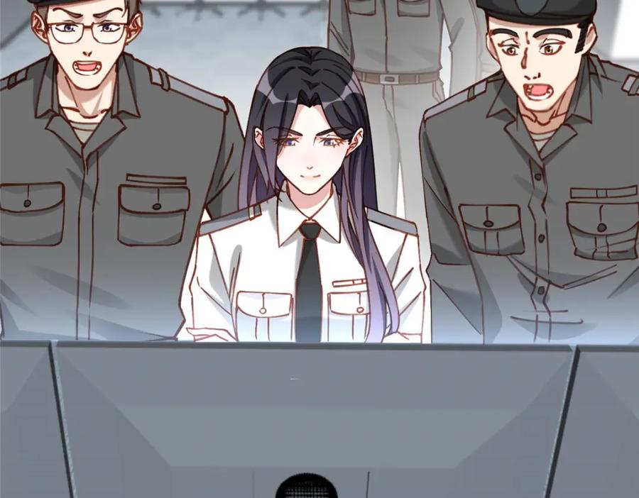 《离婚后前夫成了我的忠犬》112 这个女人不简单 第48页