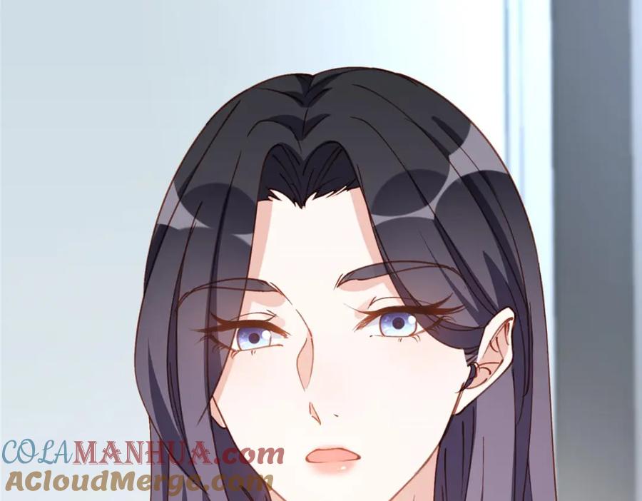 《离婚后前夫成了我的忠犬》113 和夏星河比试 第46页