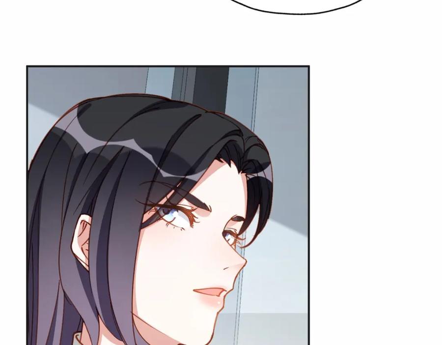 《离婚后前夫成了我的忠犬》113 和夏星河比试 第30页