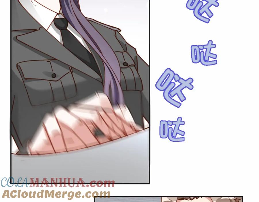 《离婚后前夫成了我的忠犬》113 和夏星河比试 第61页