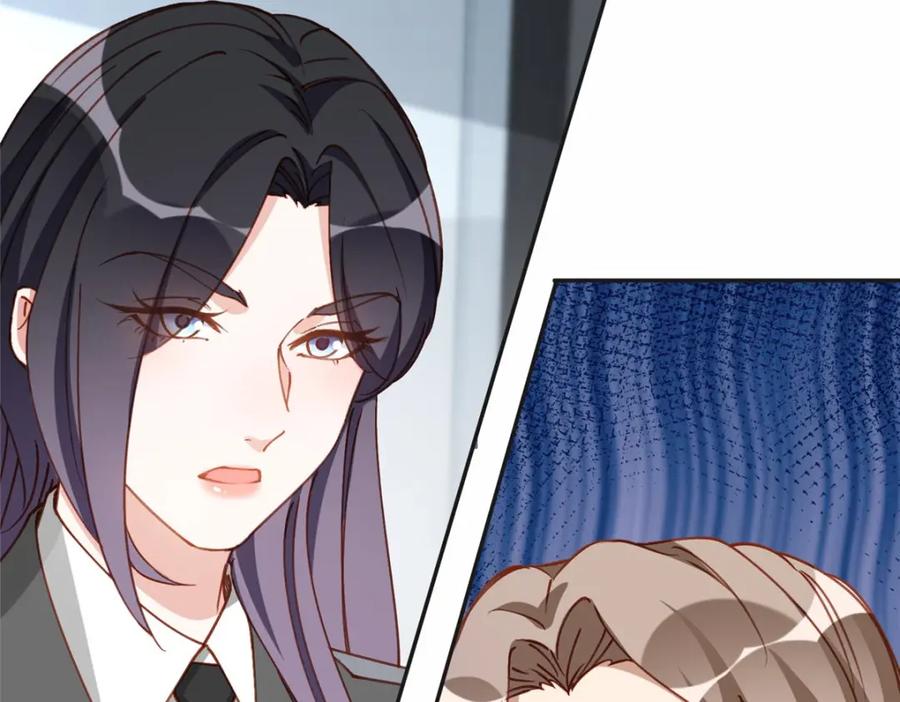 《离婚后前夫成了我的忠犬》113 和夏星河比试 第42页