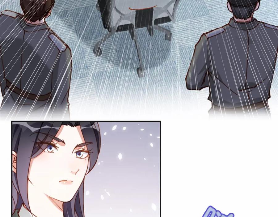 《离婚后前夫成了我的忠犬》113 和夏星河比试 第60页