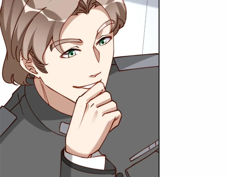 《离婚后前夫成了我的忠犬》113 和夏星河比试 第51页