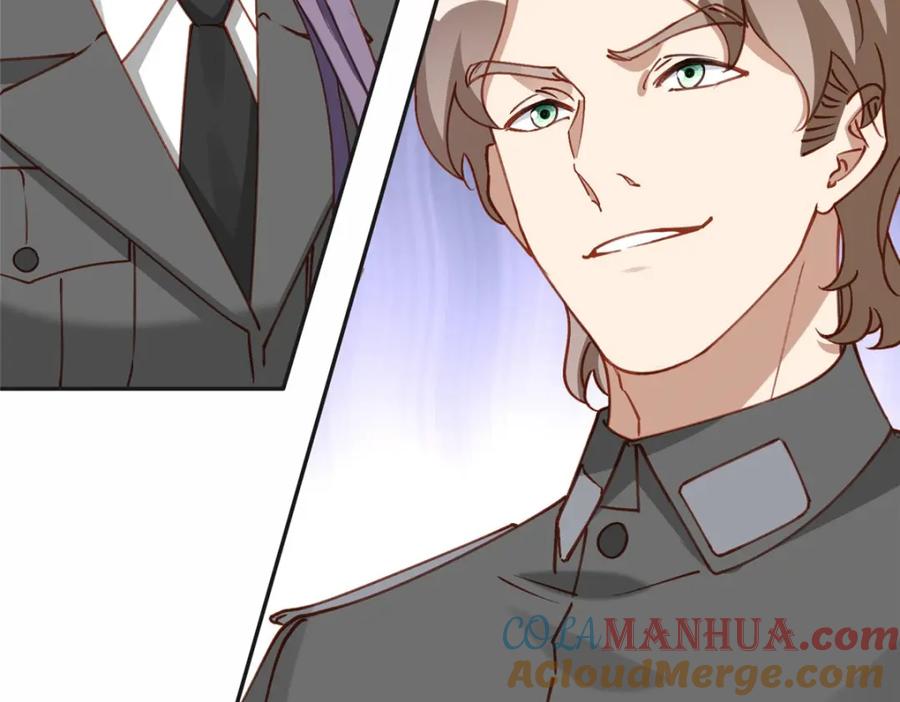 《离婚后前夫成了我的忠犬》113 和夏星河比试 第43页